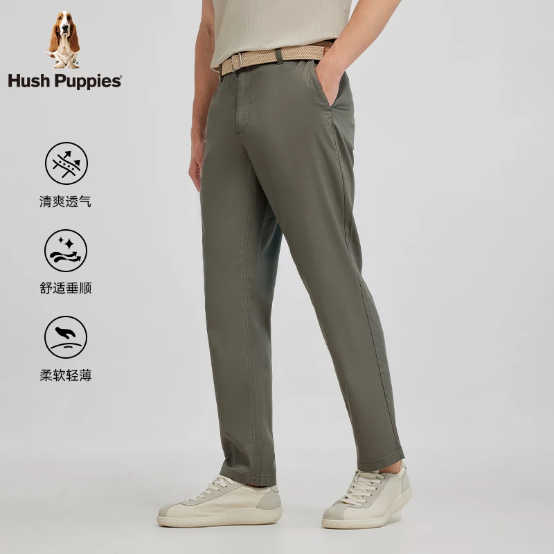 【棉感弹力】暇步士男装春季新款商务休闲梭织长裤HSSXMC48CK053