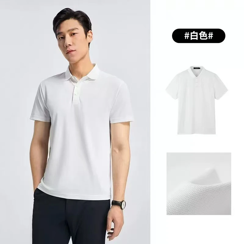 男士pl百搭气质短袖