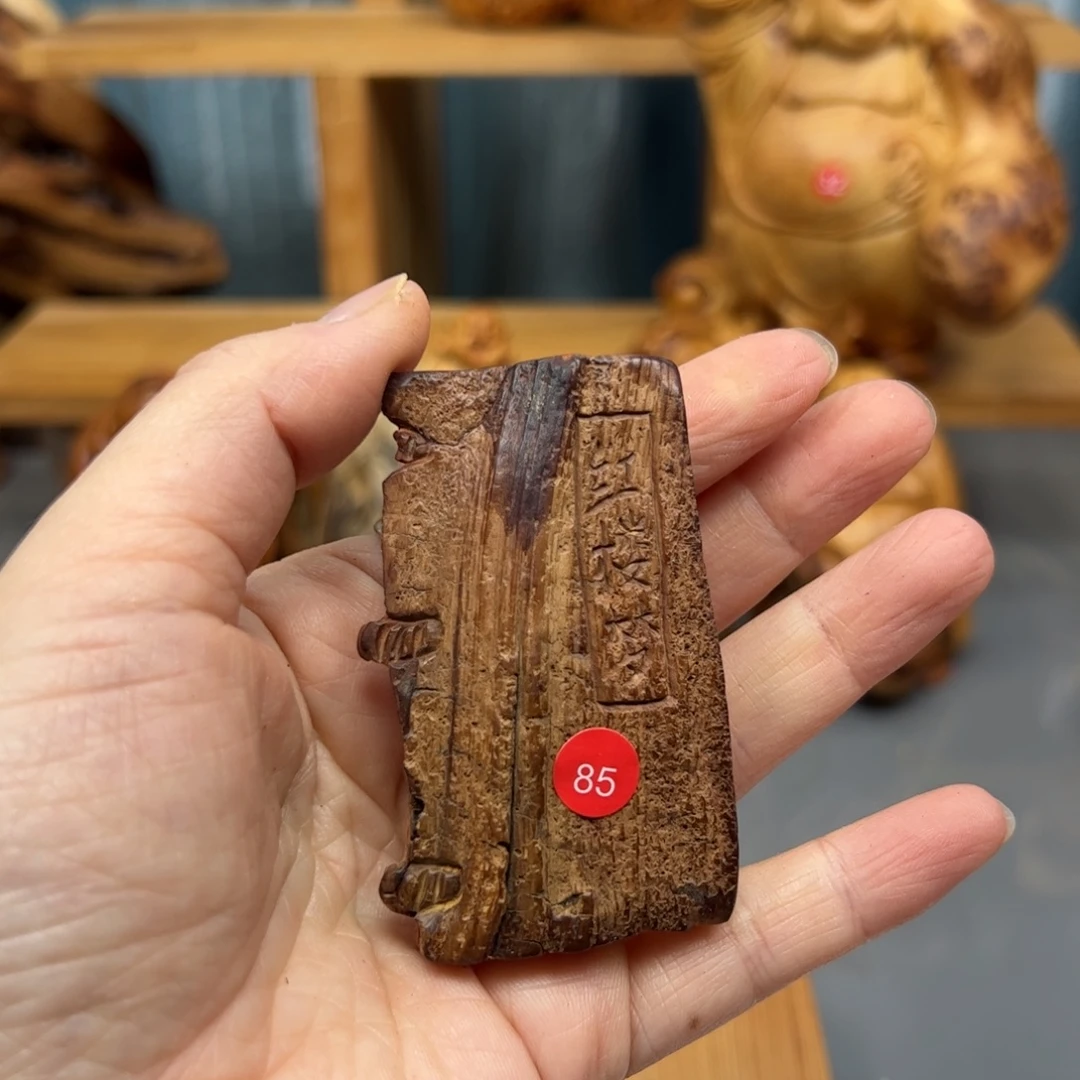 三***格木崖柏木摆件手把件，