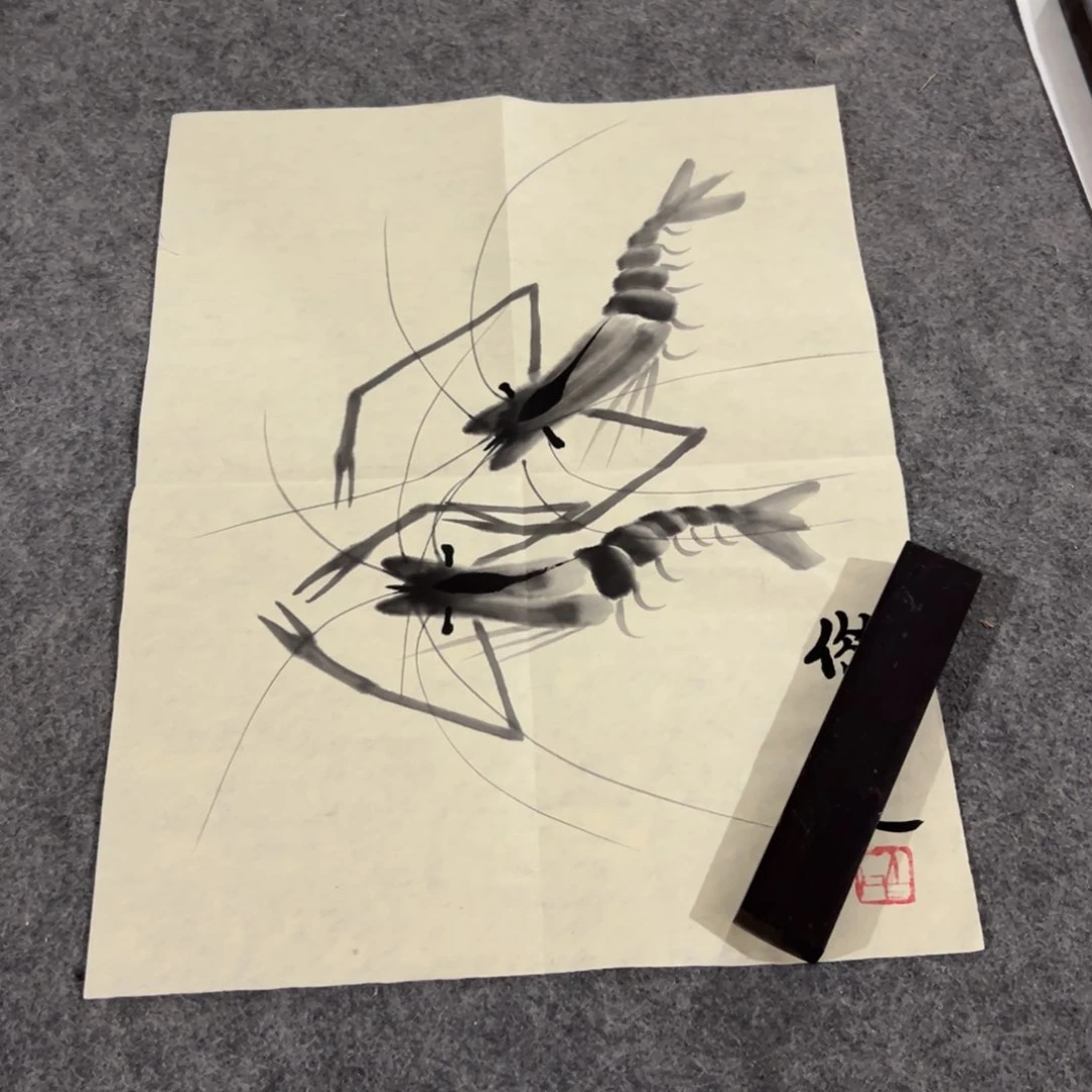 年画一二三四五六七八九