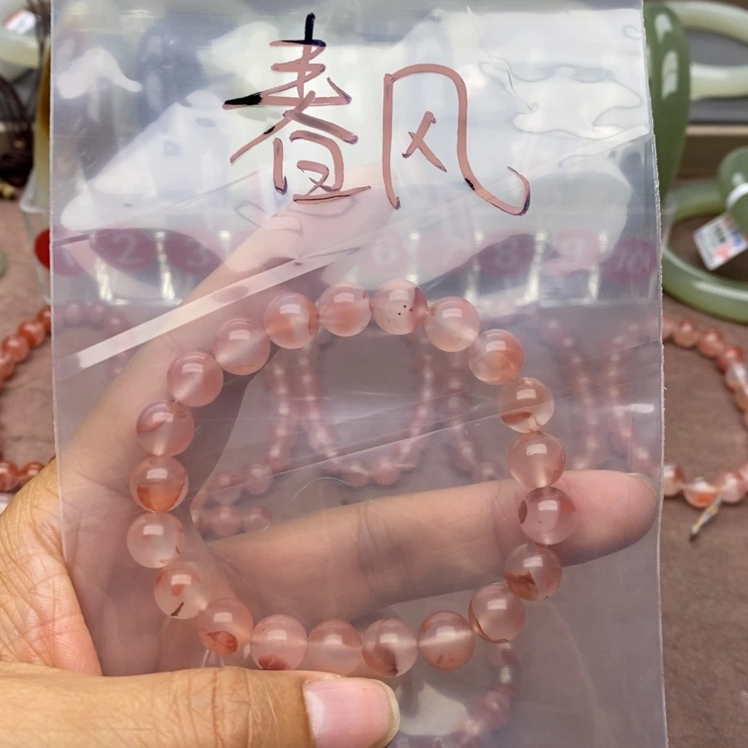 未镶嵌和田玉手链春**景