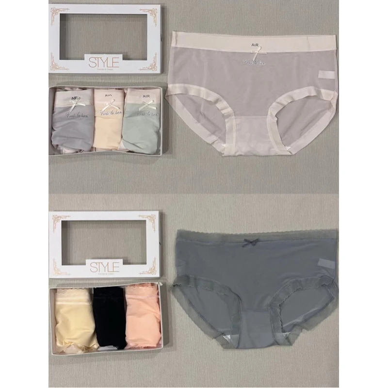 薇莎 【清爽内裤】E款+L款女内裤2盒装