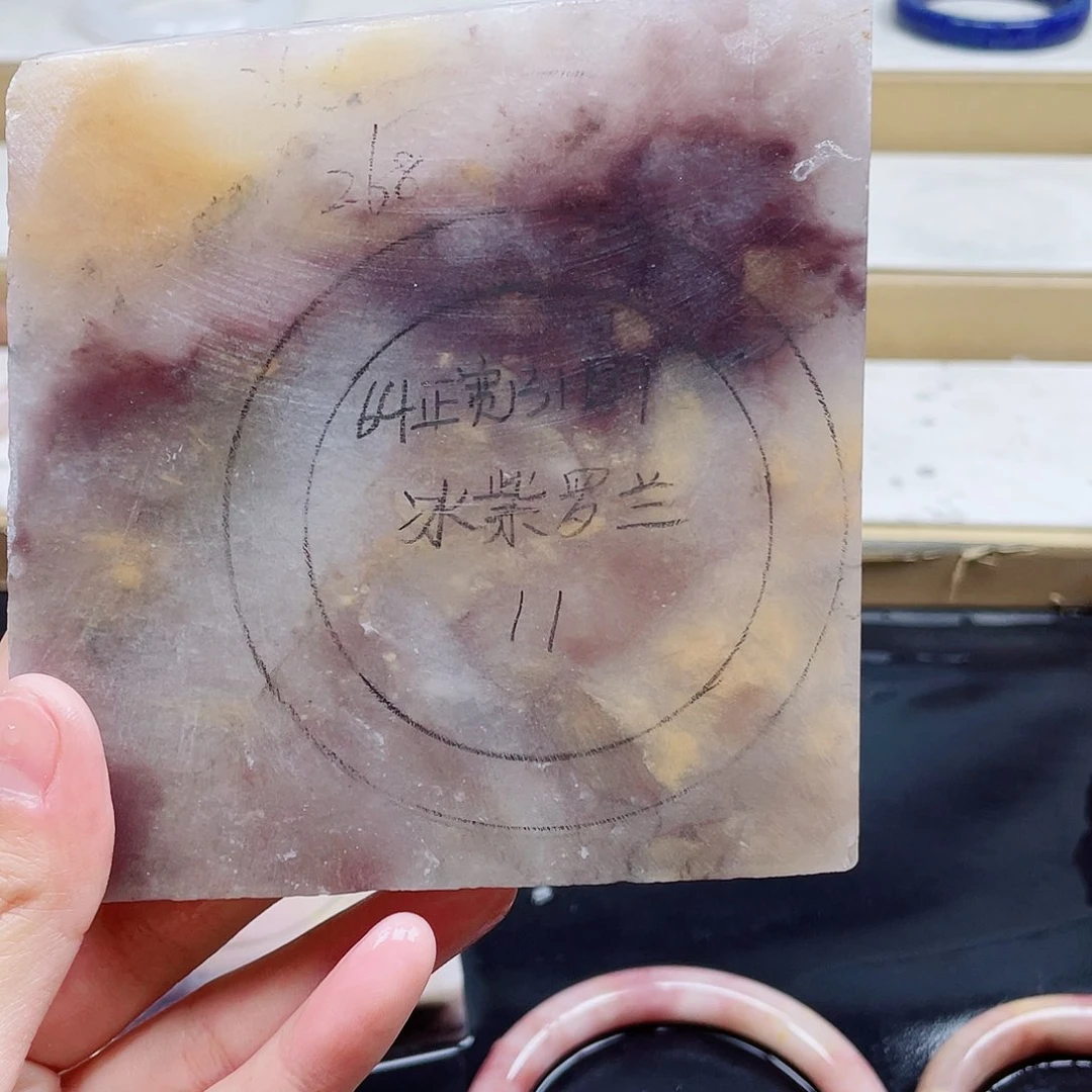 石英质玉手镯未镶嵌定制