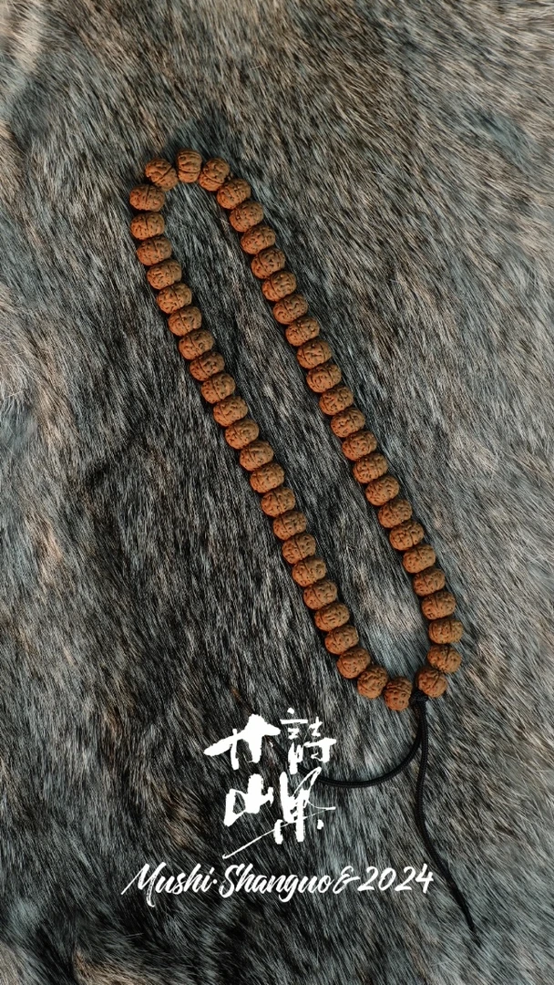 【木诗山果】笙·系列 老树王 手持 小金刚