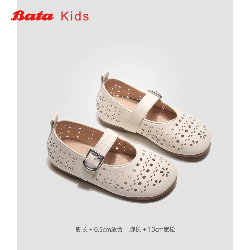 Batakids女童皮鞋2025夏季新款儿童镂空公主鞋中大童校园表演鞋
