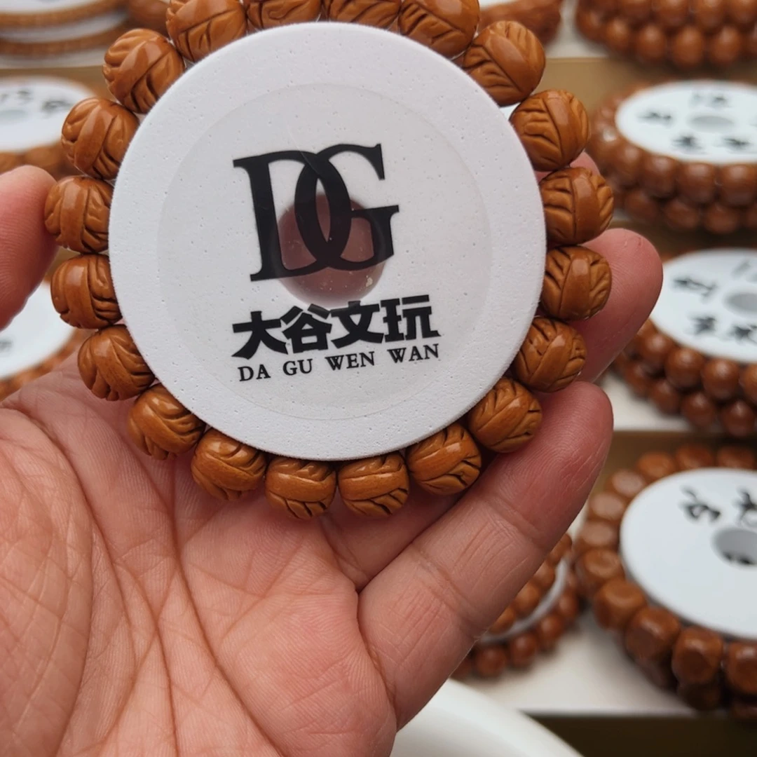 桃核手串舜****水桃核手串