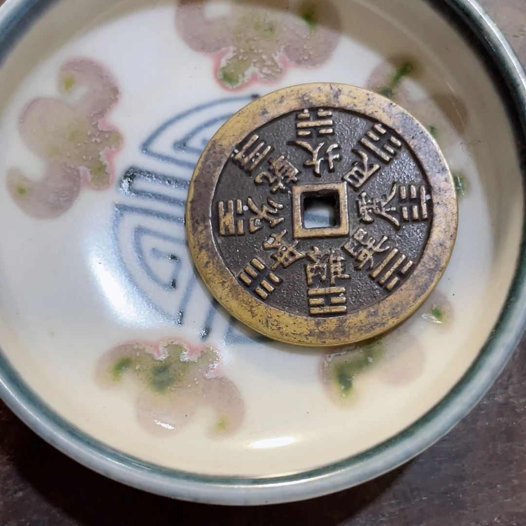 我要去看了一下评论里