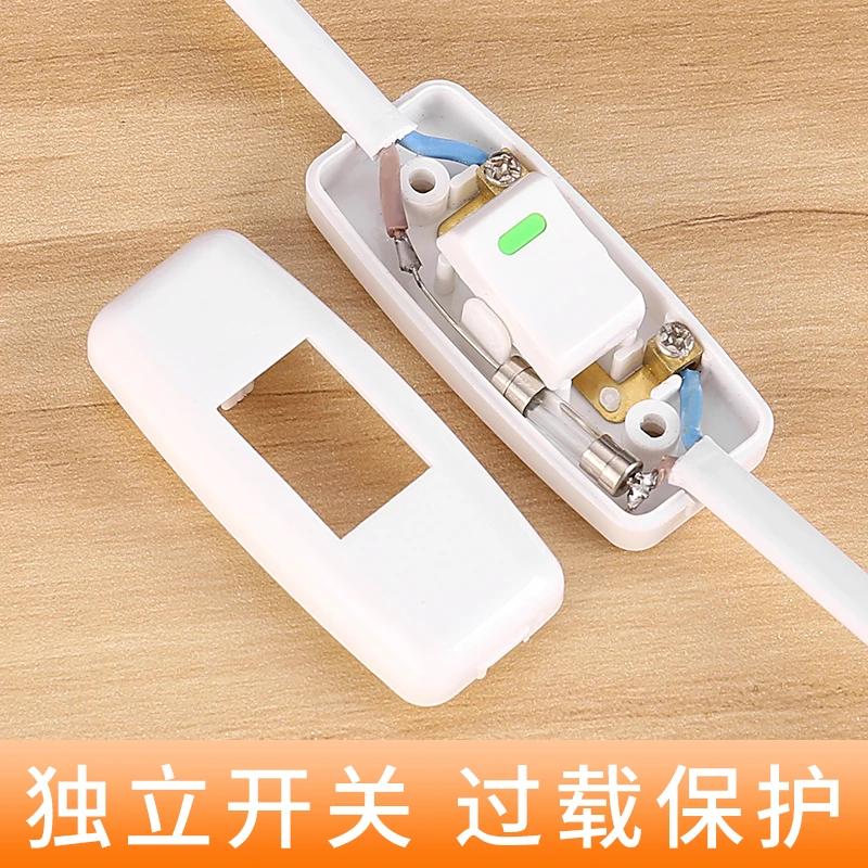 3C国标大功率带开关过载保护办公迷你多孔插座宿舍家用电磁炉冰箱