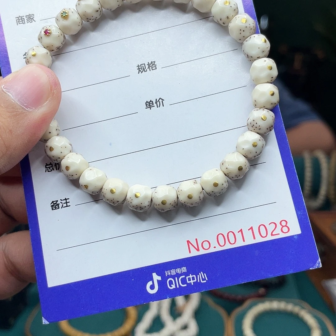 星月菩提手串星月