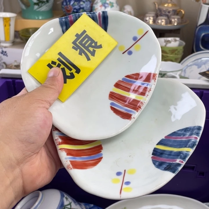 琉璃手工艺品开播了开播了开播了