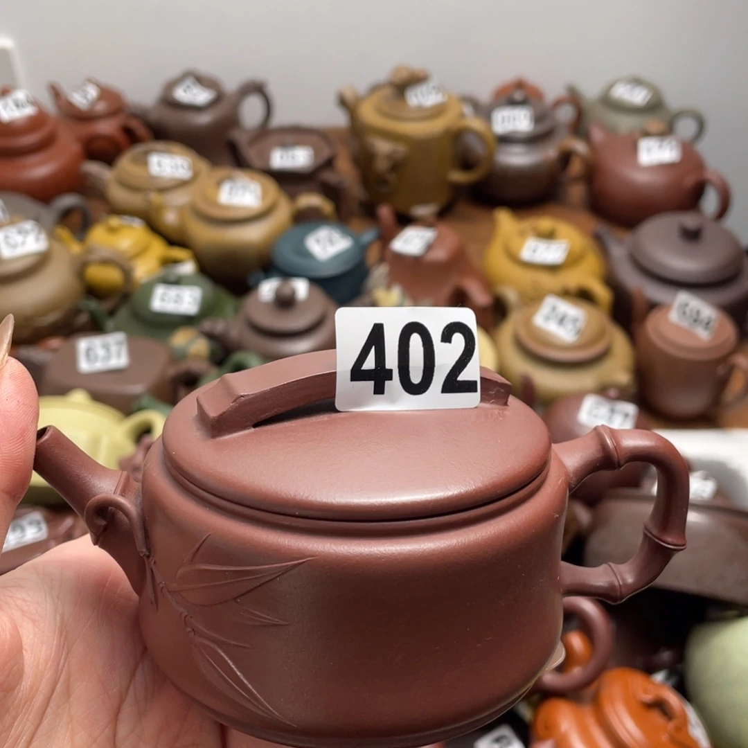 紫砂茶壶润*胖紫砂微瑕