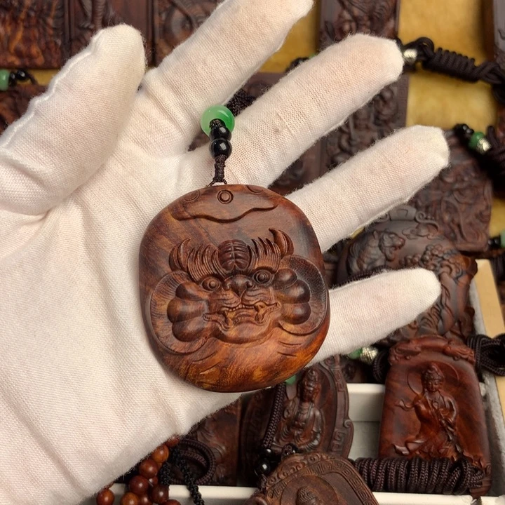 黄花梨/降香黄檀吊坠土*文黄花梨黄花梨