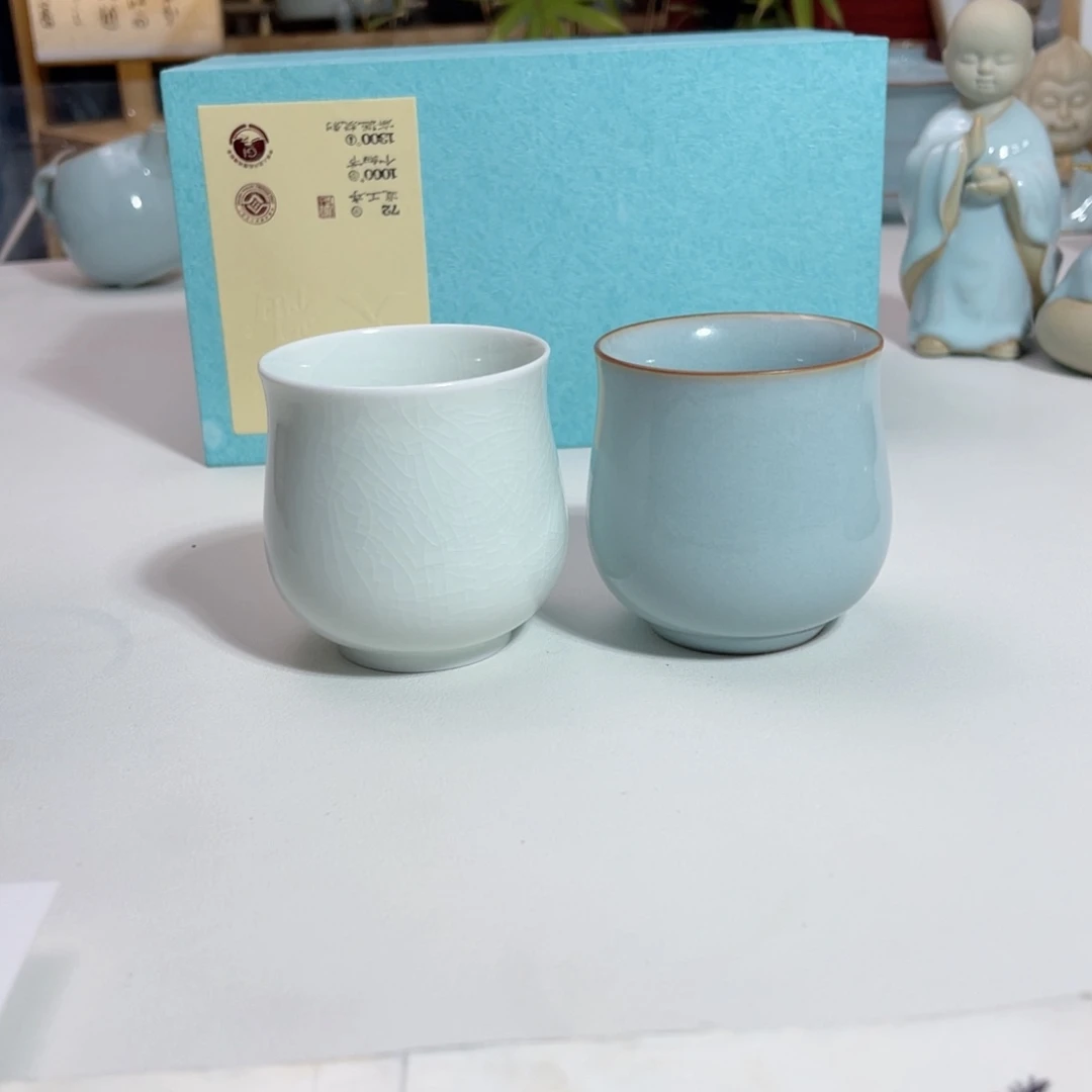玉青和天青美人杯一级带礼盒