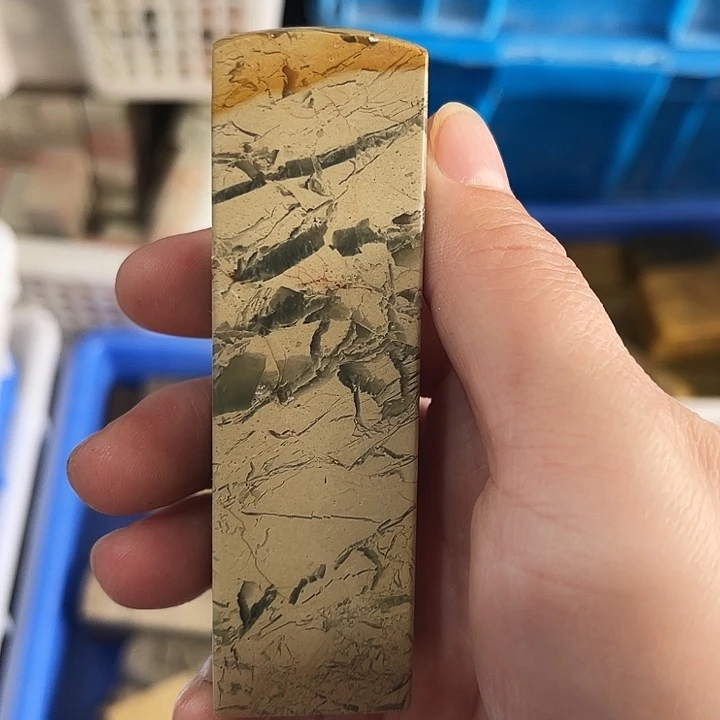 云南石偏远满百包邮