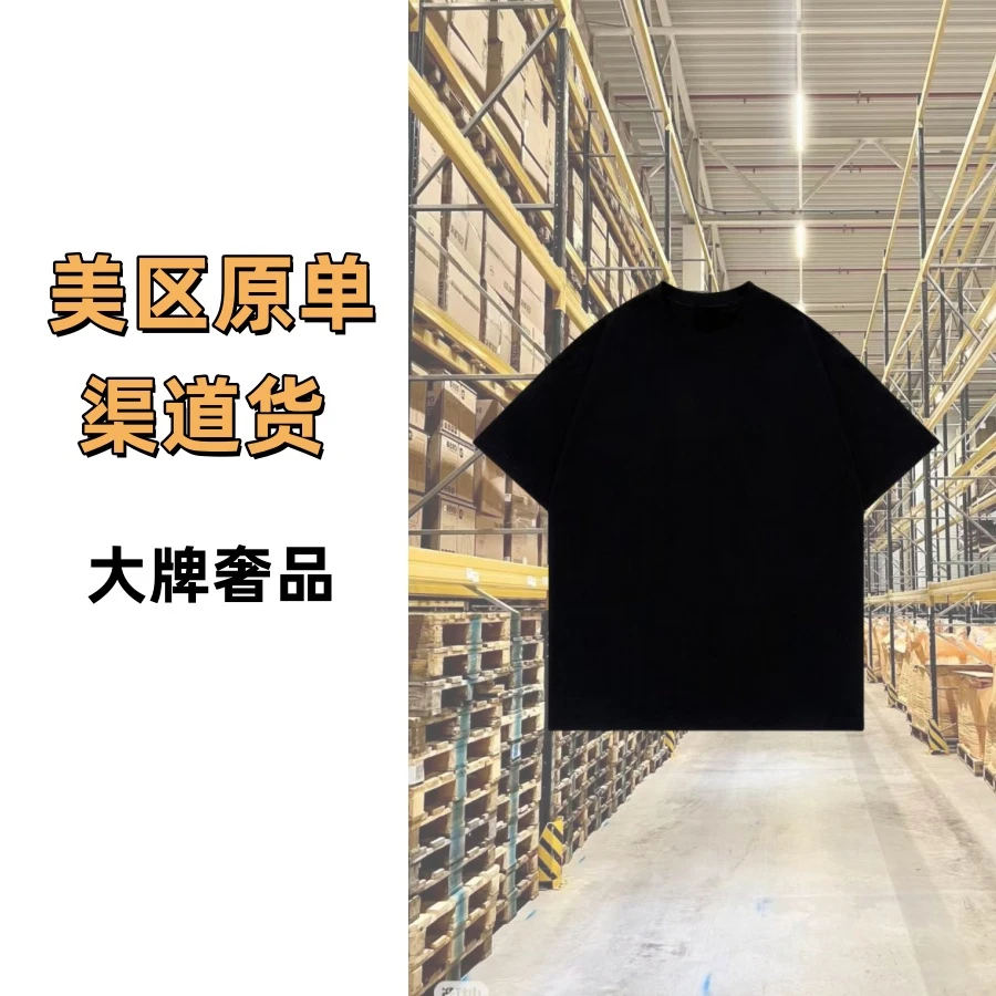 68号链接-bb系【轻奢定制】男士夏季圆领拼接短袖2297-MU
