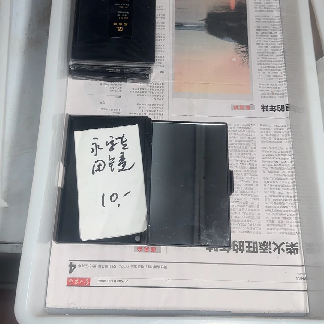 印石青田石在哪里买