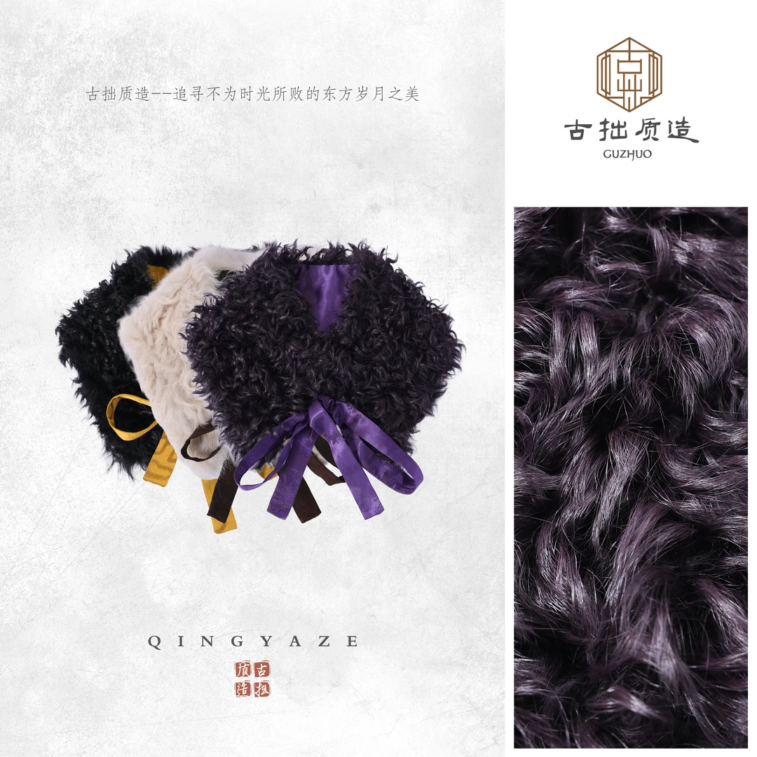 氛围卷毛！小湖羊皮草百搭毛领！GZ7417