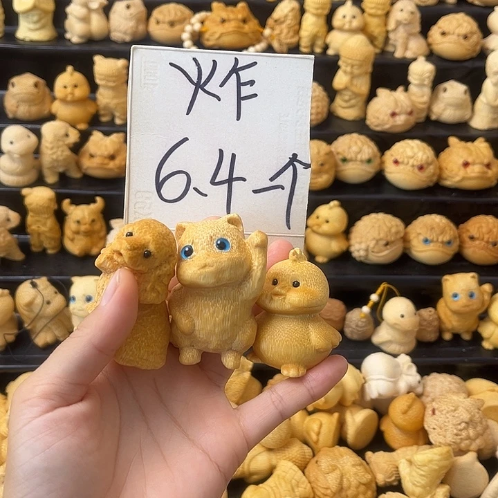 竹小动物实心竹47576778888