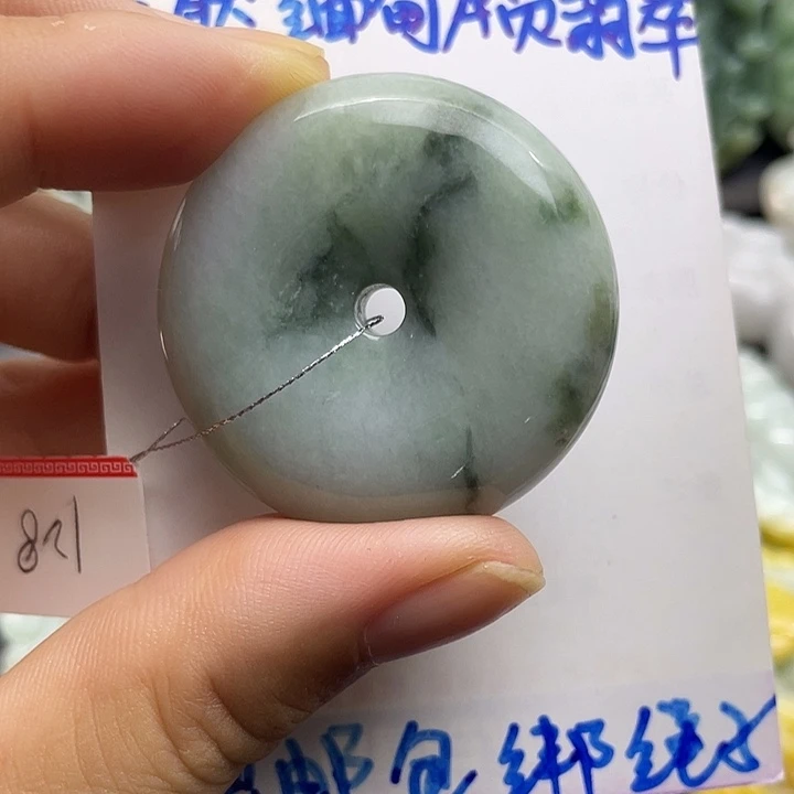 颈饰未镶嵌翡翠天然