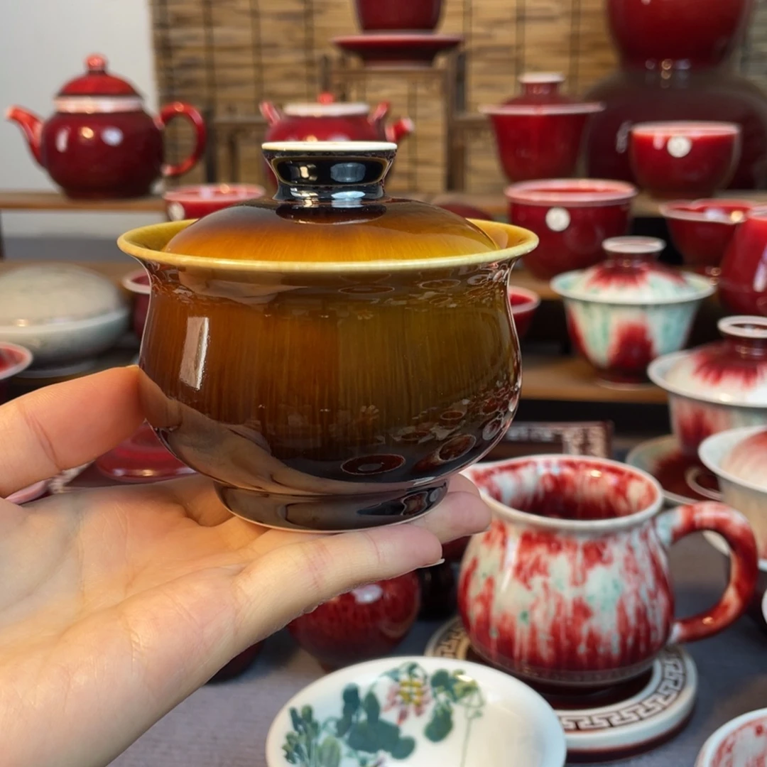 景德镇原矿陶瓷 琥珀黄