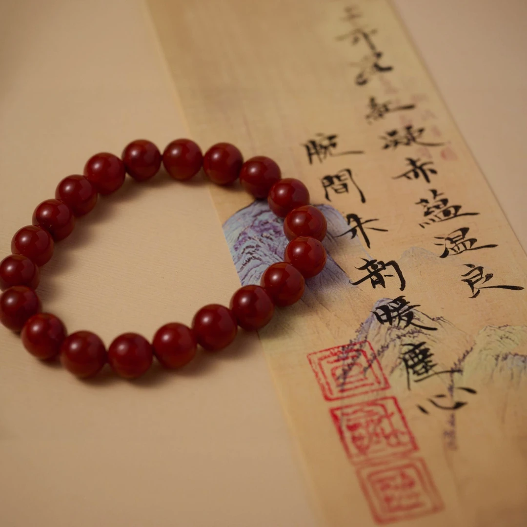 天然南红《佳人有约》手串单圈