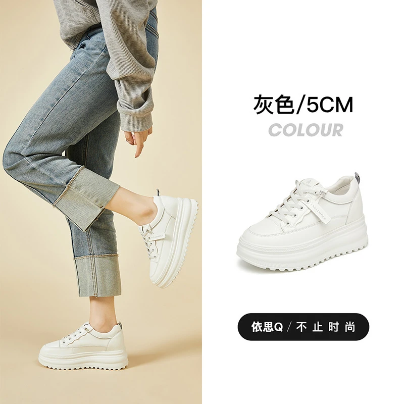 【A128】依思Q品牌女鞋时尚百搭主图款