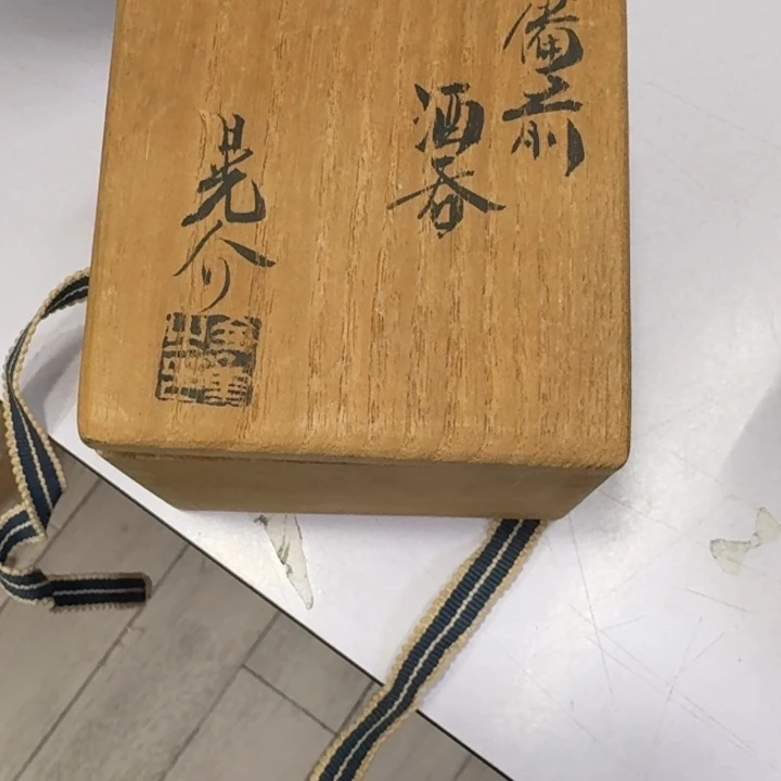 *****好评好评好评好评好评