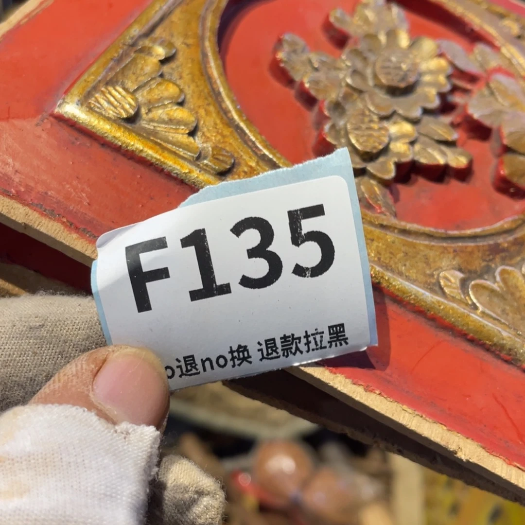 梦***飞瓷片表弟链接火爆热卖热卖