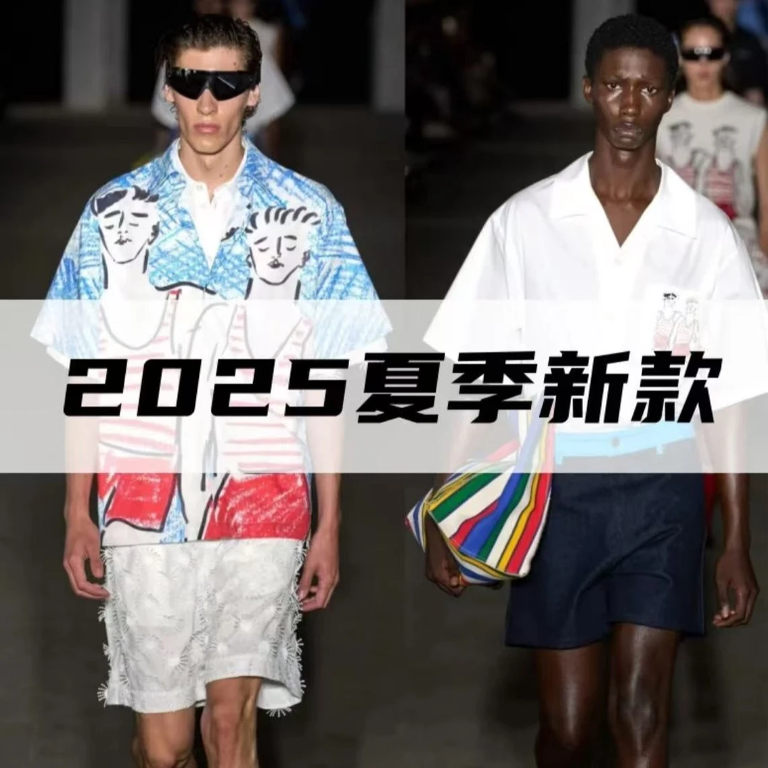 （惠）2025年新款设计师高奢短裤LL