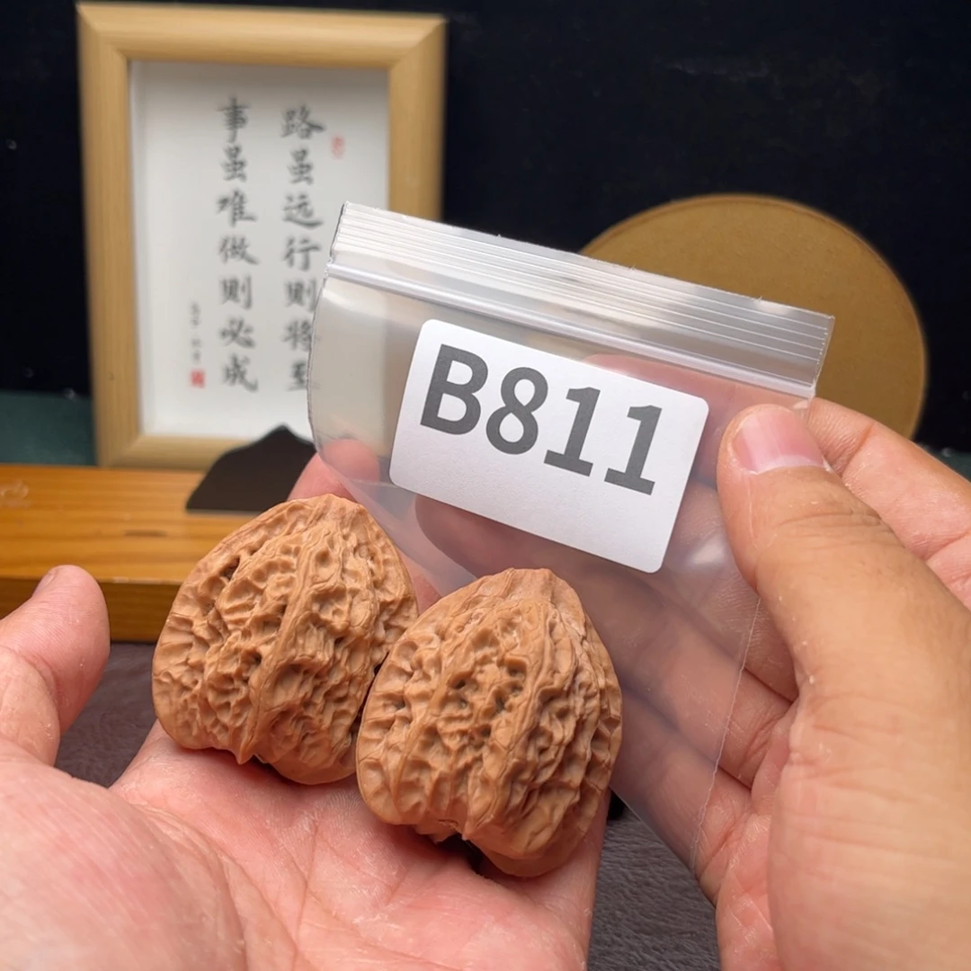把件文玩核桃42佛肚b811