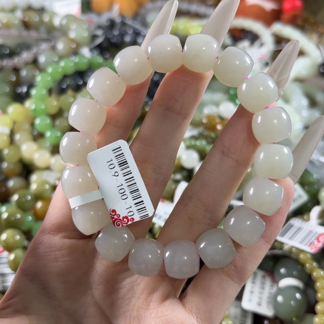 和田玉未镶嵌手链317