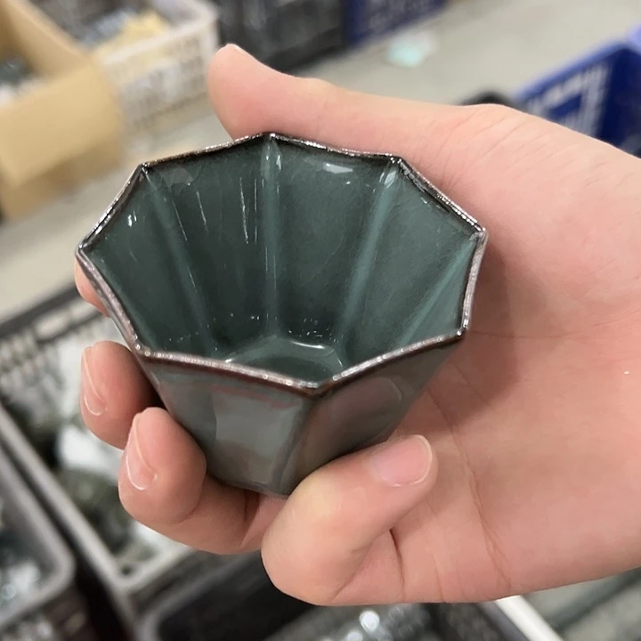 小米茶器龙泉云间青瓷