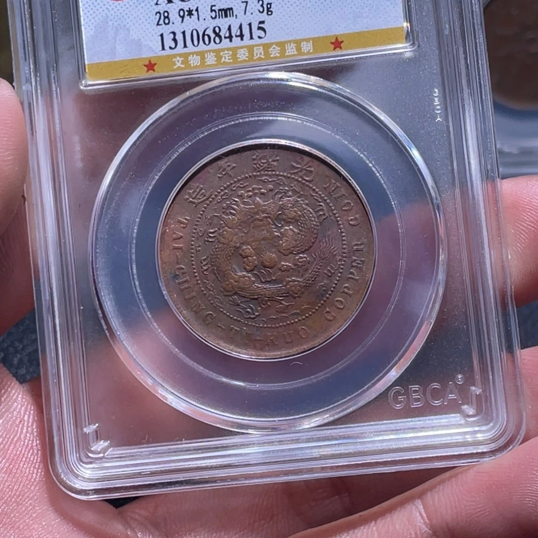 金属阿*善江南收藏江南柴4415