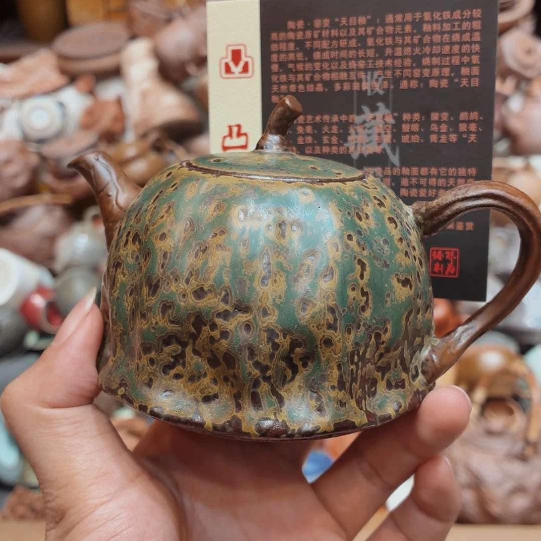 歪***歪柴烧老岩泥高温茶器皿