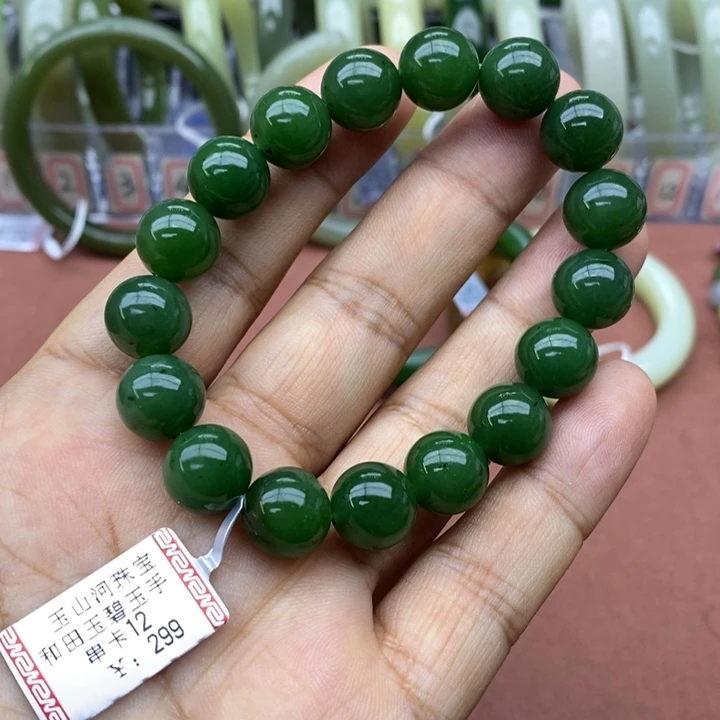 和田玉未镶嵌手链卡12