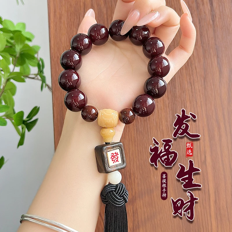 原生态大尺寸白玉菩提根手串手链大圆珠手持新年礼物复古红本命年