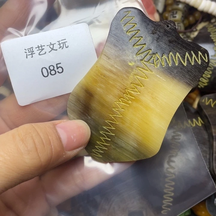 驼骨其他其他配饰