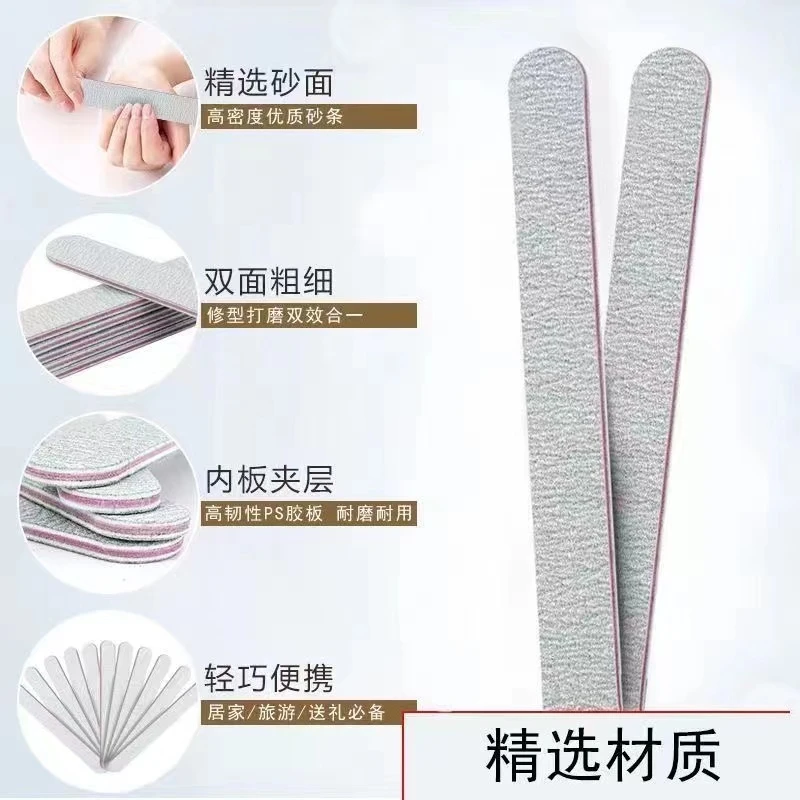 改 希妹无字高硬版紫心长圆砂条用前需开搓10根/25根规格自选