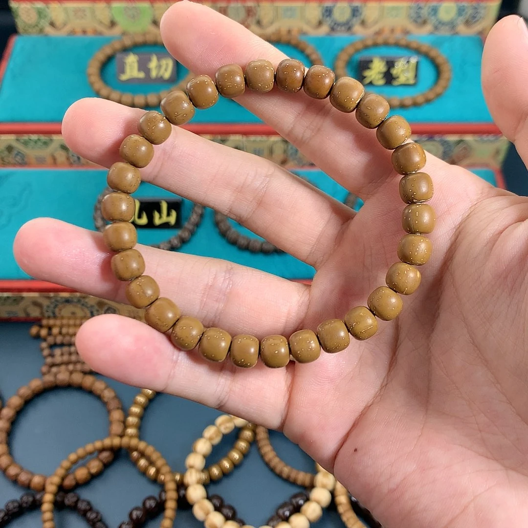 紫金鼠手串用****88老型实心