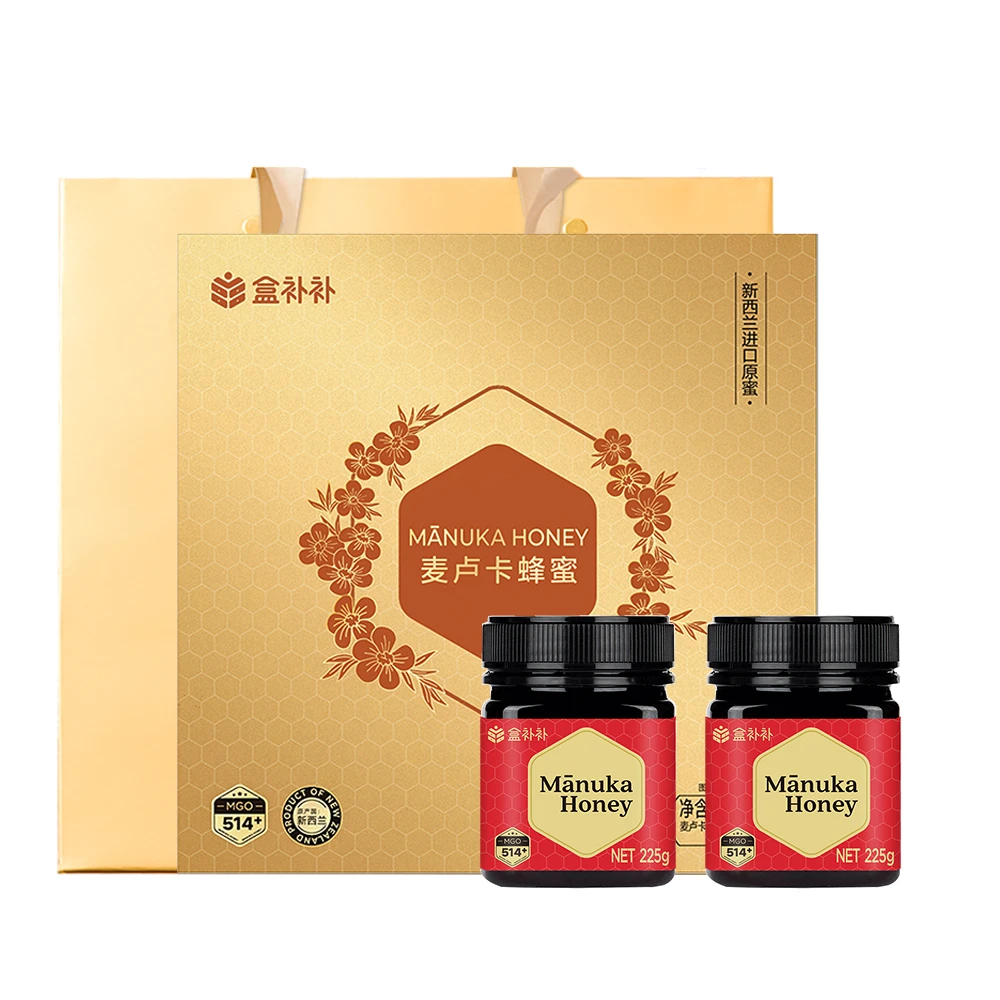 盒补补 麦卢卡蜂蜜礼盒(MGO514+) 225g*2 新西兰进口