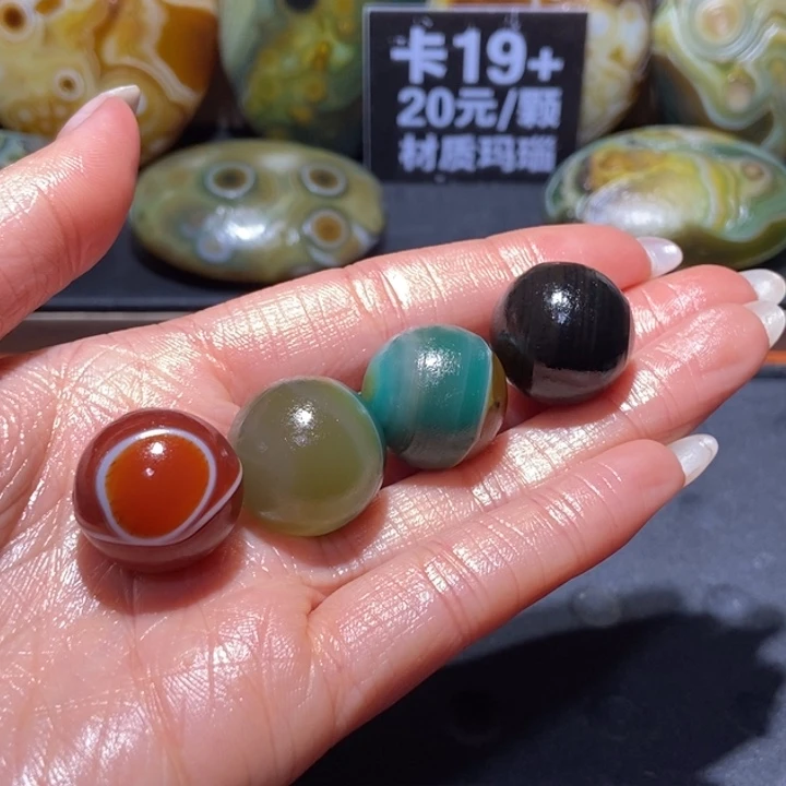 【闪购商品】未镶嵌玛瑙/玉髓珠宝奇石黑*黑