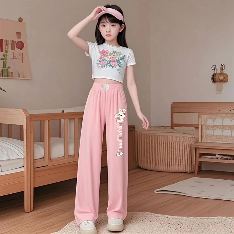 女童裤子夏季薄款女孩冰丝阔腿裤大童时髦洋气网红夏装儿童防蚊裤