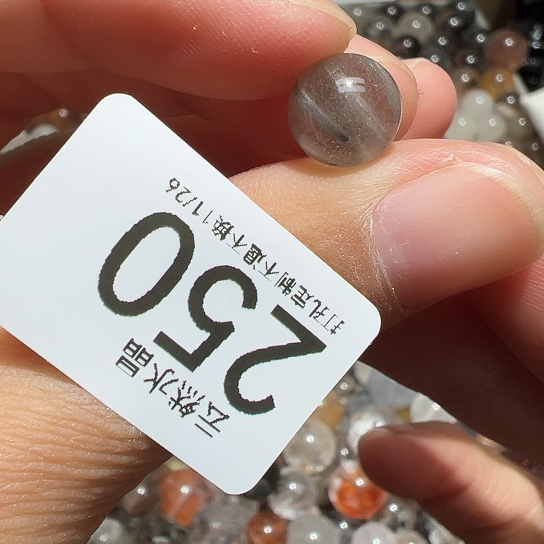 N***6水晶珠宝半成品未镶嵌