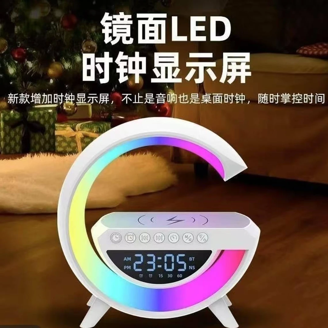 新款音响潮流新款家用桌面时钟