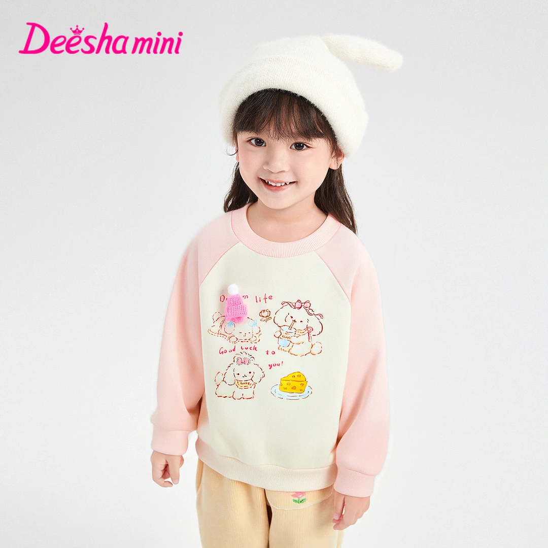 笛莎童装女童卫衣秋季宝宝衣服时尚卡通套头加绒卫衣-332552201