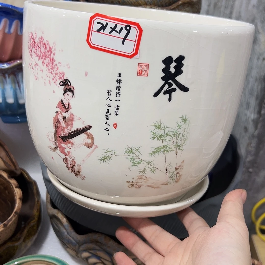 外贸尾单凑10米包邮