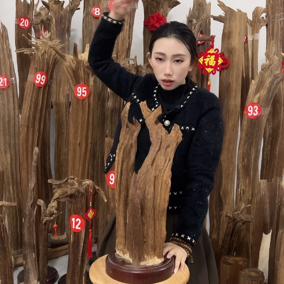 沉香沉香碎屑原材料