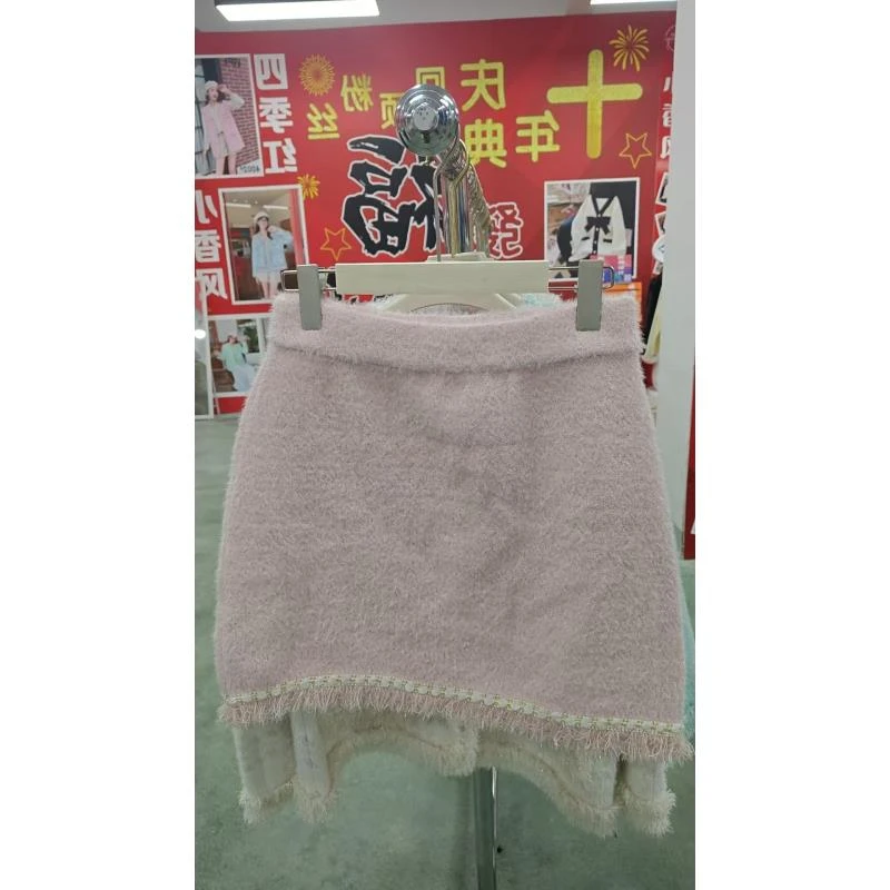 2024新款时尚潮流网红女士小香风气质百搭-5005裙子