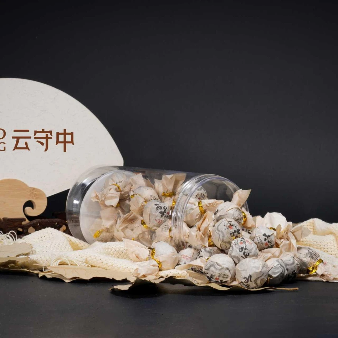 （1元1颗） 大雪山 普洱生茶龙珠350g/盒（7g*50颗）