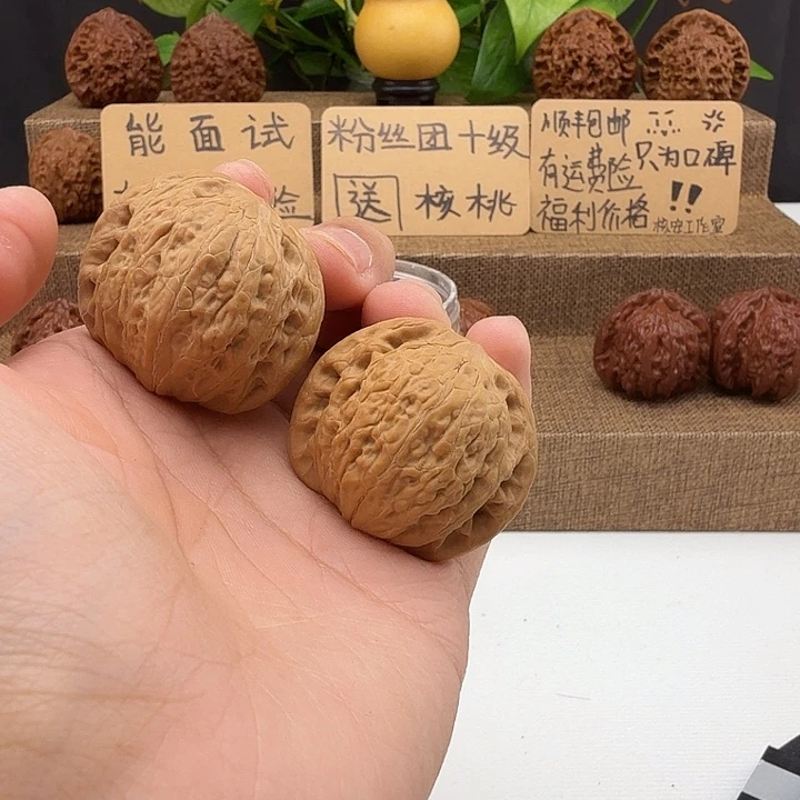 全品铁锤38/35/34